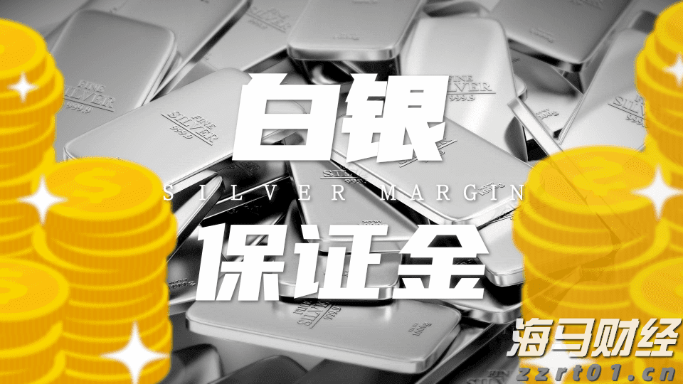 港股收盘(08.06) | 恒指微升0.03% “反内卷”概念活跃 新消费热股表现优异