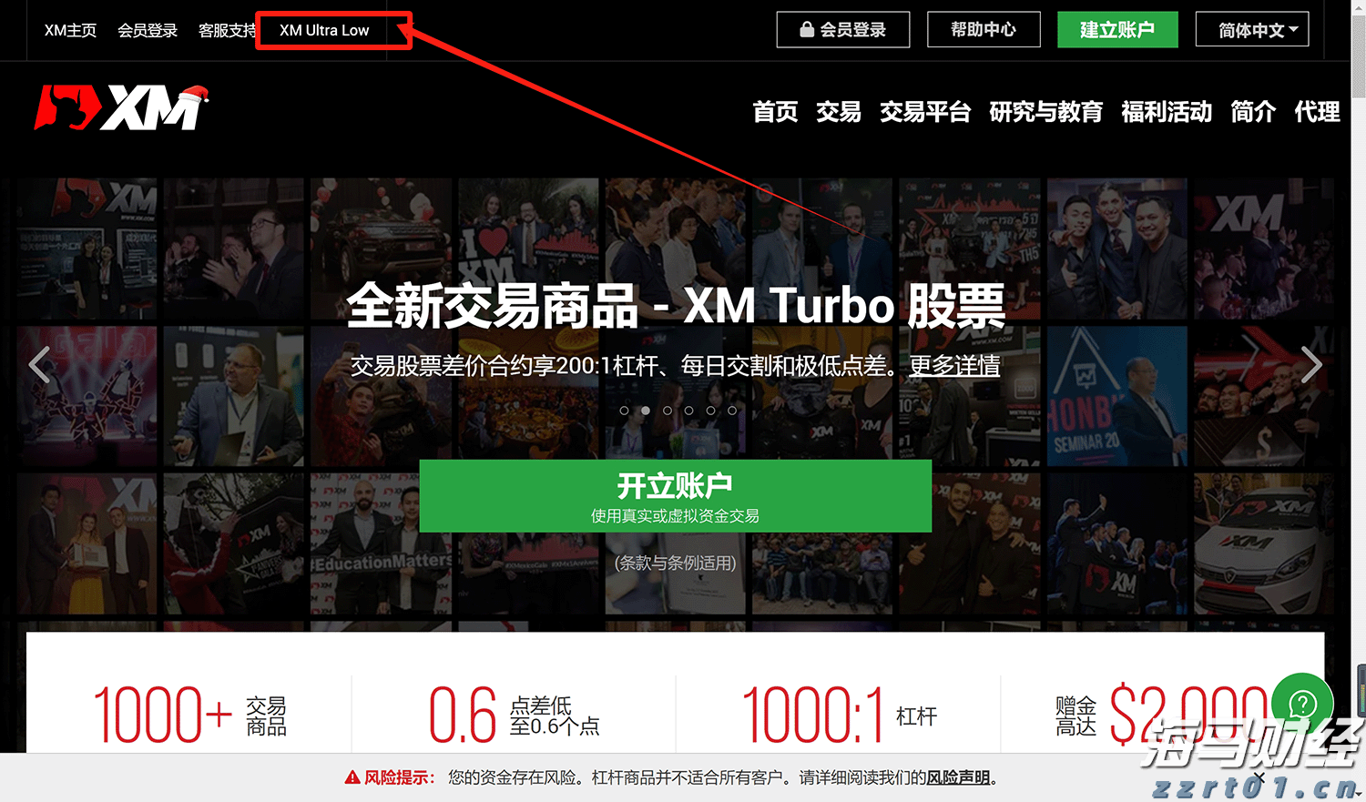 炖肉加陈皮，香到骨头里