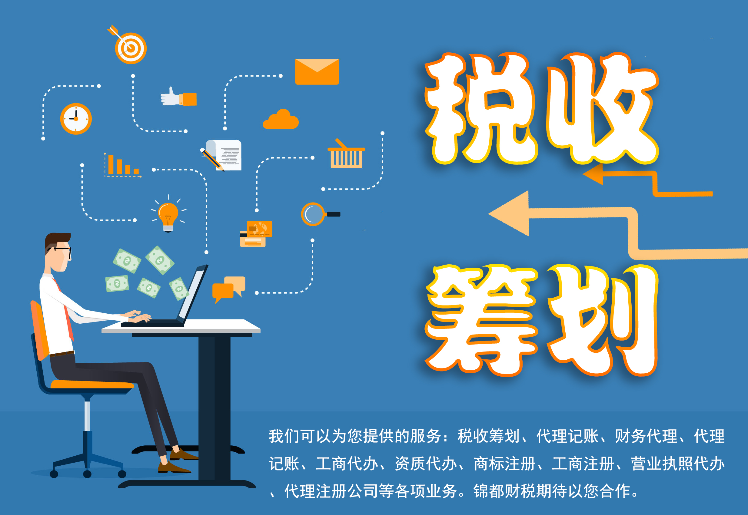 9月3日晚将举办抗战胜利80周年纪念活动文艺晚会