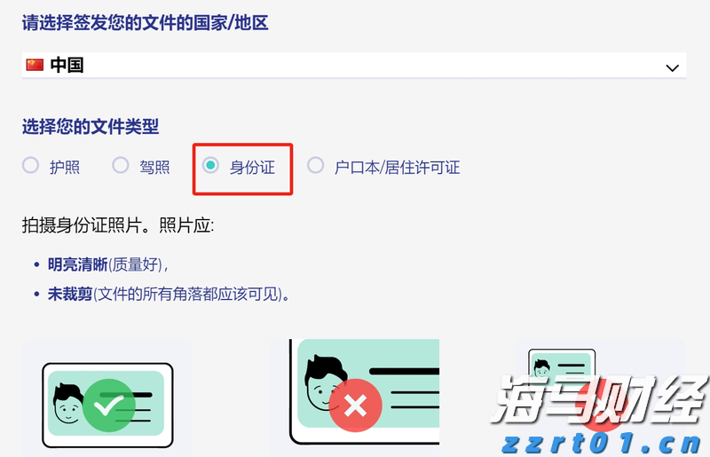 福建：启动“放心消费”三年行动