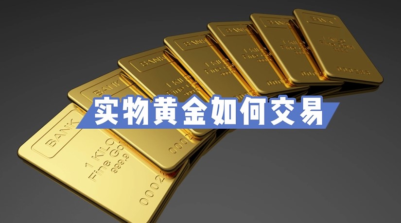 全椒大墅镇：产业＋旅游 激活乡村振兴新引擎