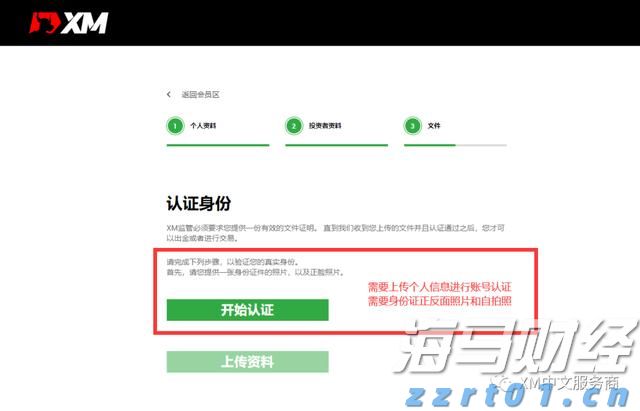 长三角三省一市春节期间受理投诉举报26464件！这几类消费诉求较为集中