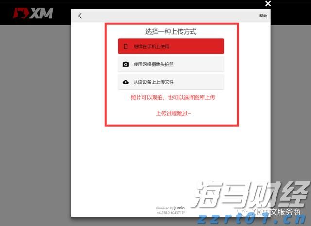 江苏省市场监管局发布2021年抽检不合格食品核查处置十大典型案例