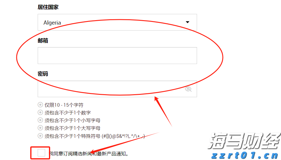 新股前瞻| AI医学影像领域先锋，德适生物如何打破外资巨头的垄断？