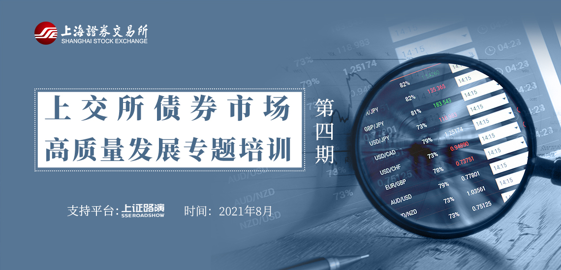 美股异动 | 联合健康(UNH.US)股价下滑3% 面临美国司法部医保调查