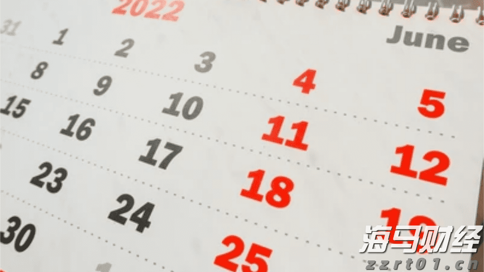 吼~ 36℃!秋分都快到了,气象部门却要提醒你防暑降温!