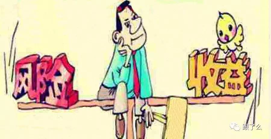 重磅！吉林省出台15条措施进一步帮助个体工商户纾困解难