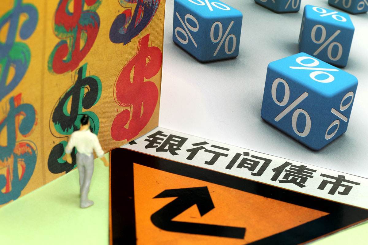 泰康人寿2025年爱家节温暖启幕