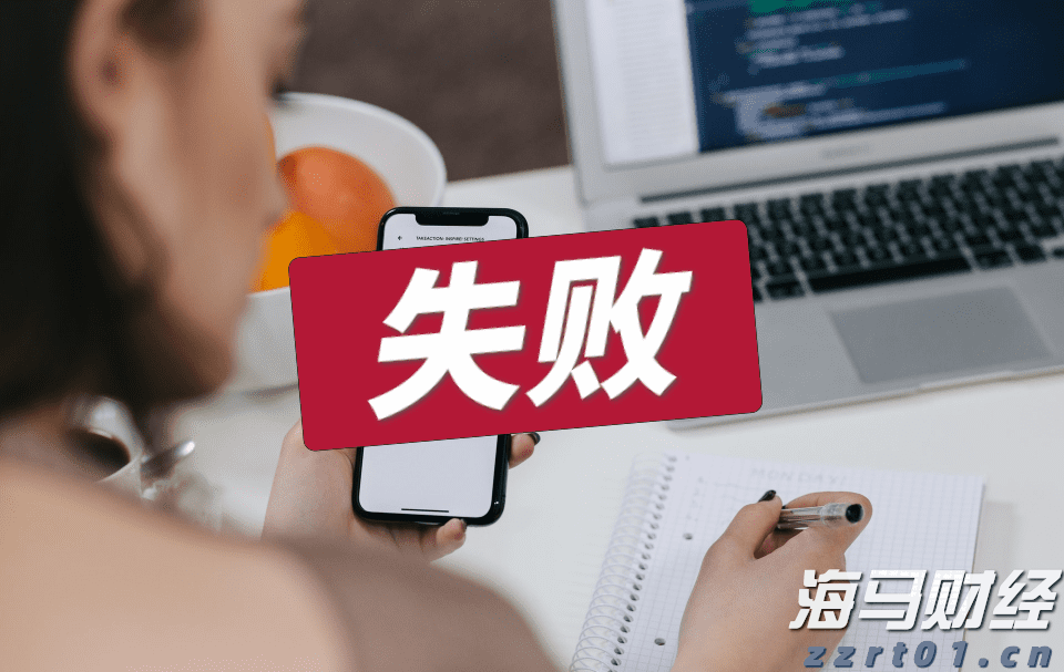 A股午评 | 三大指数小幅下跌 医药股持续强劲 光伏、物流等板块表现活跃