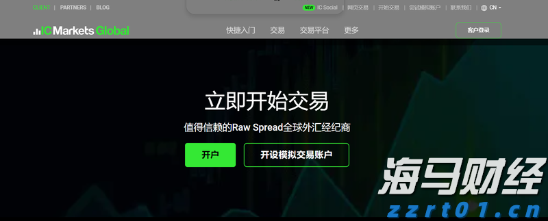 合作区和珠海这三个区雷雨大风预警信号解除