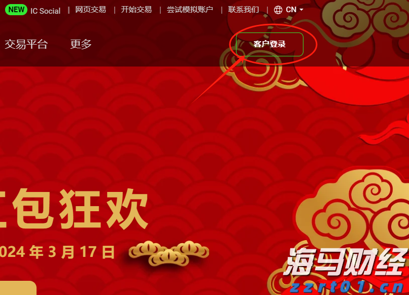 京津冀市场监管部门协同保护“舌尖上的安全”