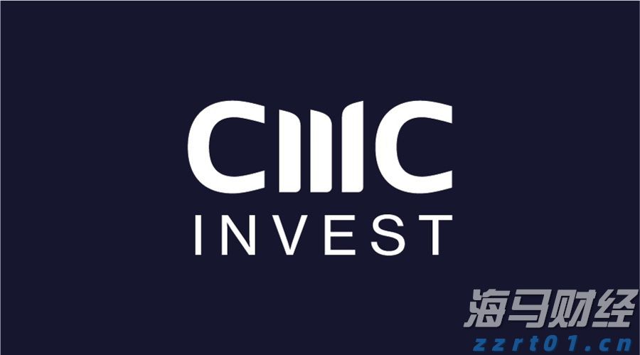 北京一季度新设经营主体增长超两成