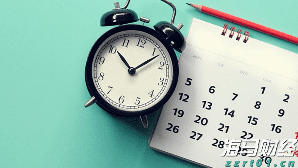 教育出版商McGraw Hill(MH.US)IPO定价17美元，低于发行区间，预计筹集4.15亿美元