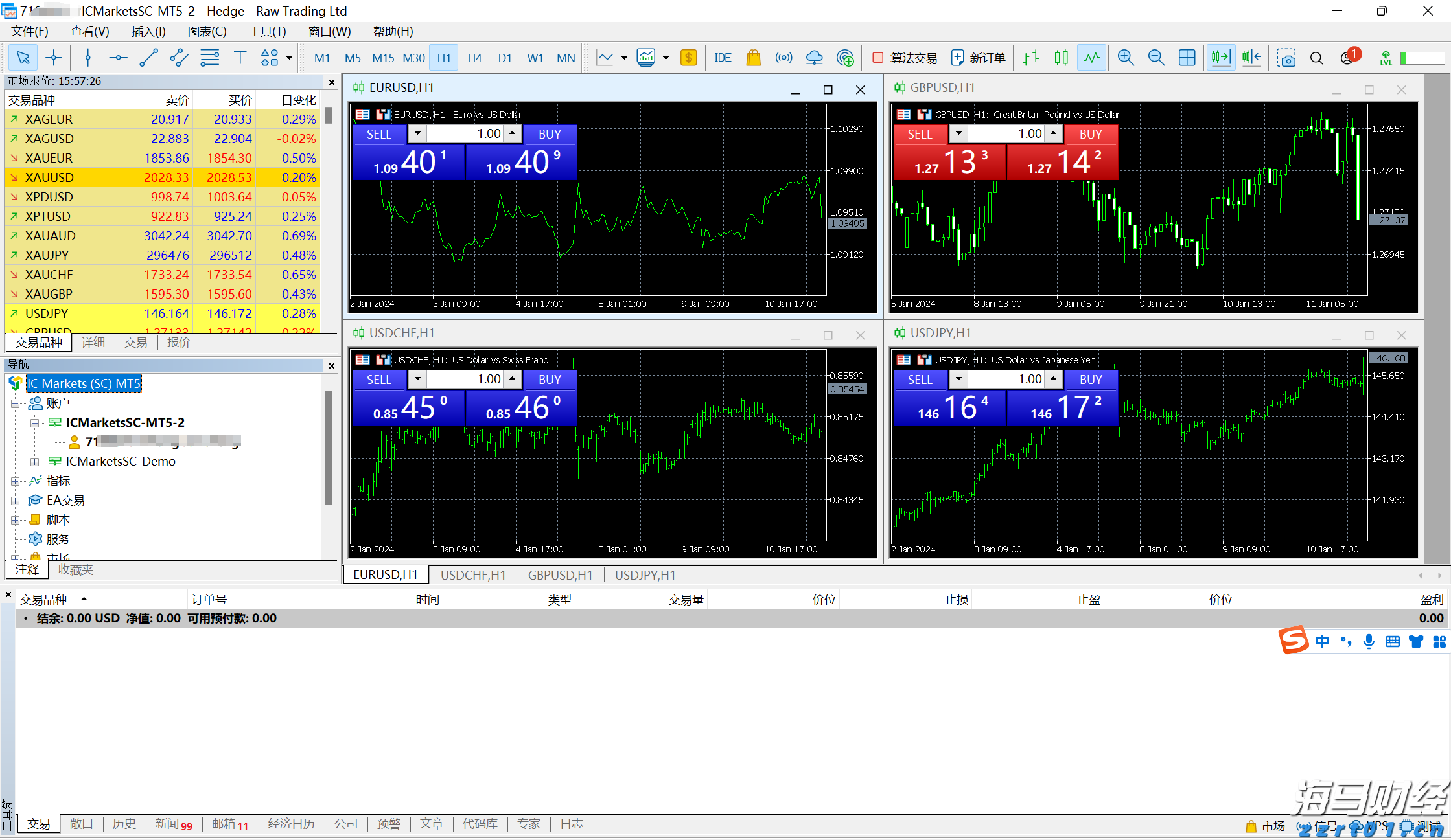 海南省市场监管部门落实“四个强化” 圆满完成消博会服务保障