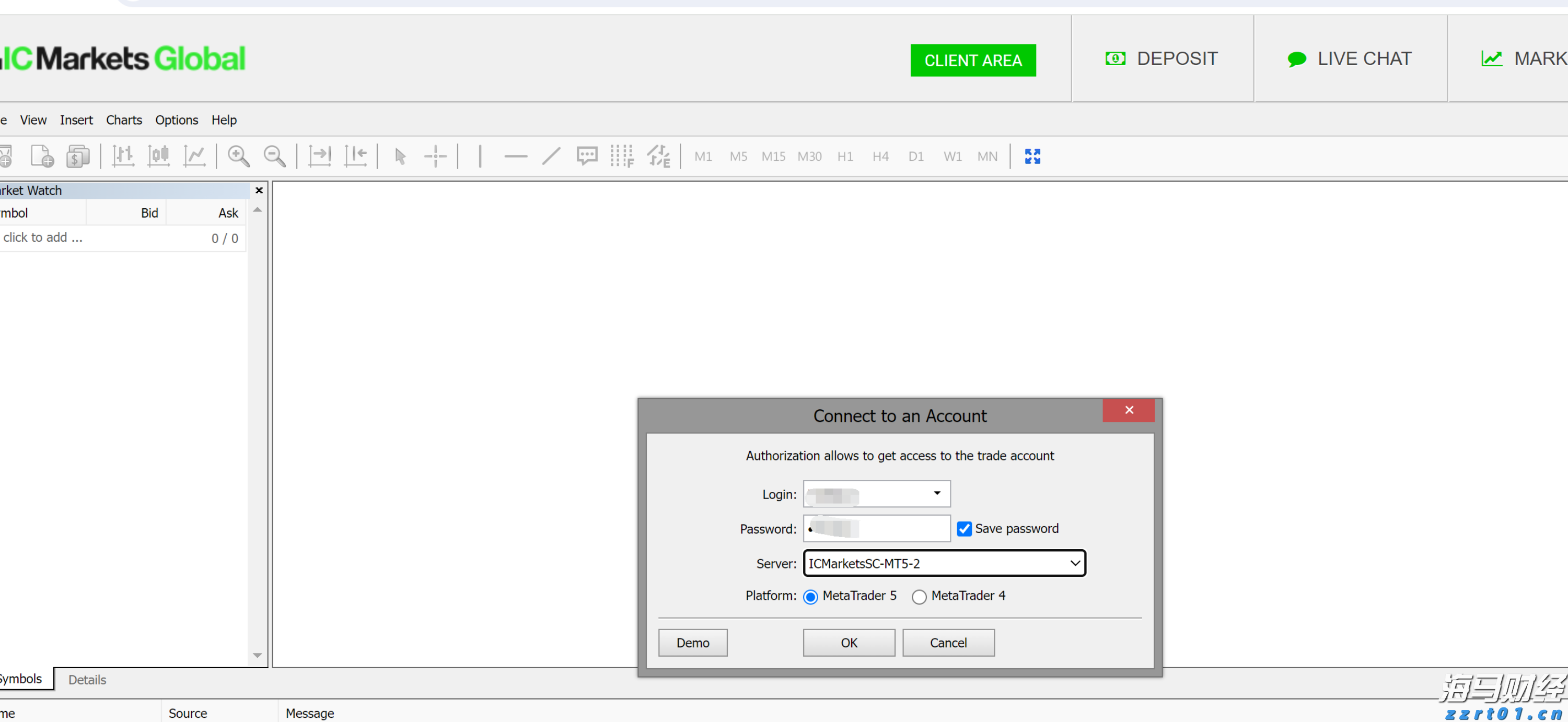 湛江钢铁钢板助力世界最高坝双江口水电站完成首次蓄水