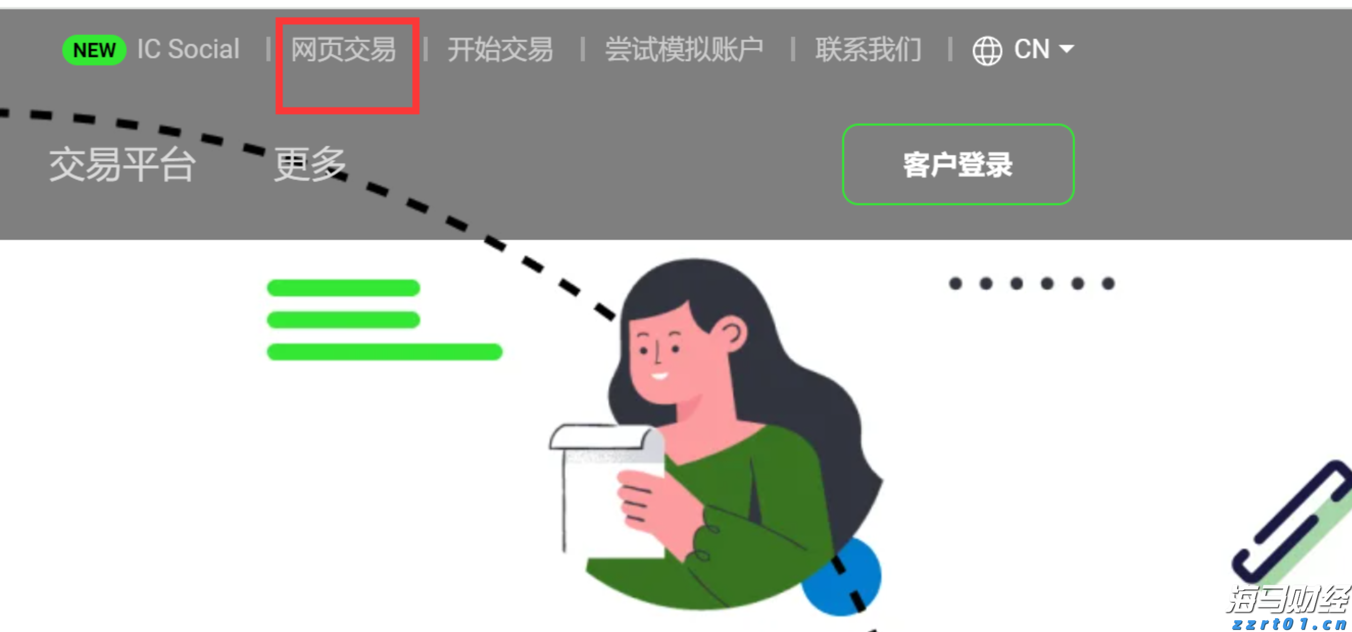 方便面真是“垃圾食品”吗？