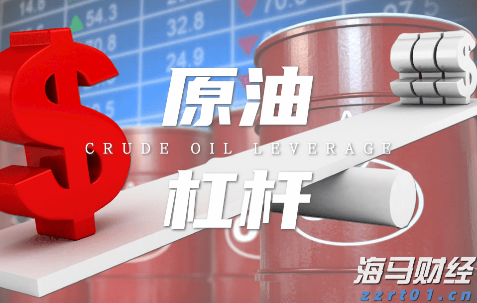  国家外汇局：6月我国国际收支货物和服务贸易进出口规模42214亿元 同比增6%