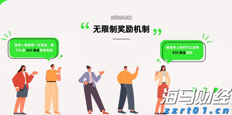 北水动向|北水成交净买入37.19亿 科网股、芯片股分化 内资加仓港交所(00388)超3亿港元