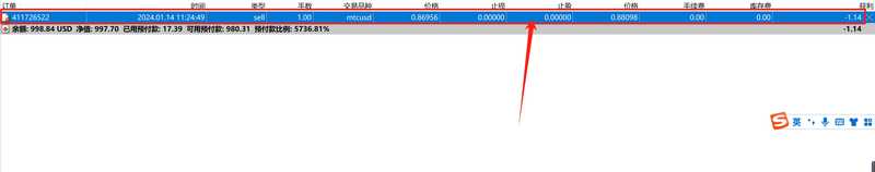 澳门统计暨普查局：2025年上半年酒店业平均入住率同比增5.1个百分点至89.1%
