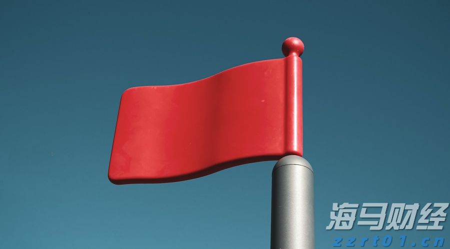 珠海日月贝国潮音乐派对，二十四伎乐现场演绎《青花瓷》《兰亭序》