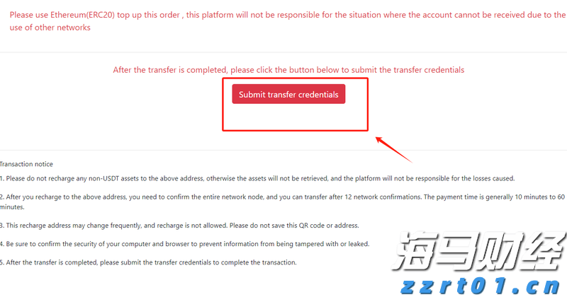 重庆强化农村涉疫物资市场秩序和质量监管