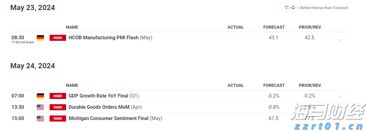 这间排球学校超“威水”！台山小伙陈嘉杰从这里打到国家队
