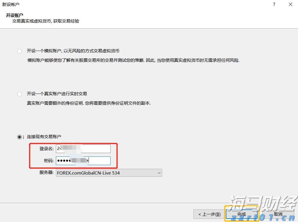 胜利！人民日报推出中英日三语种主题片