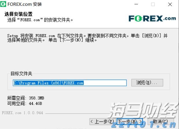 珠海站潮位已超蓝色警戒,目前仍在升高