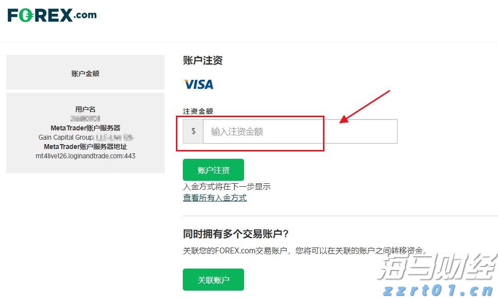  事关个税优惠补贴，开始申报→