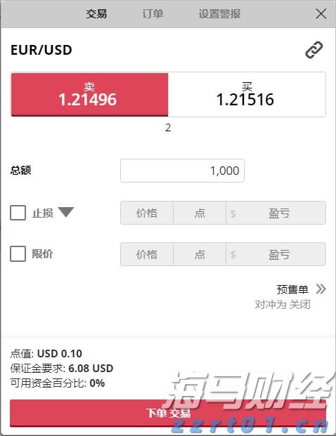 “儿童票比成人票贵600多元”,多家航司回应