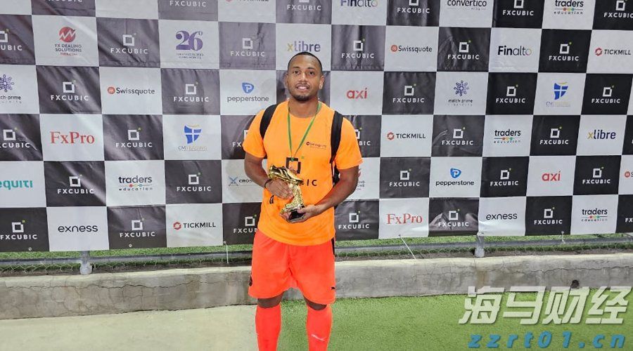 海南省市场监管局关于规范疫情防控期间“网购和社区团购”价格行为的提醒告诫函