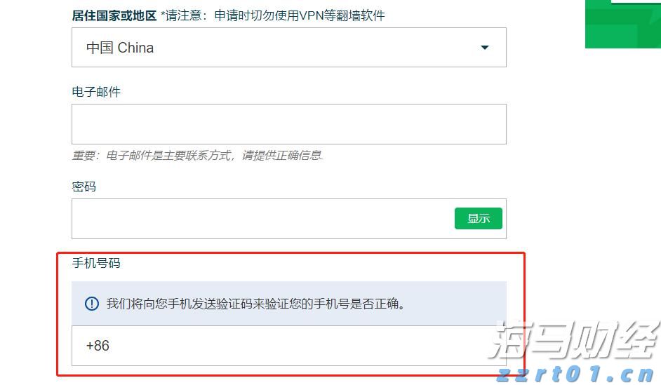 安徽公布第一批25家省级商业秘密保护创新试点单位
