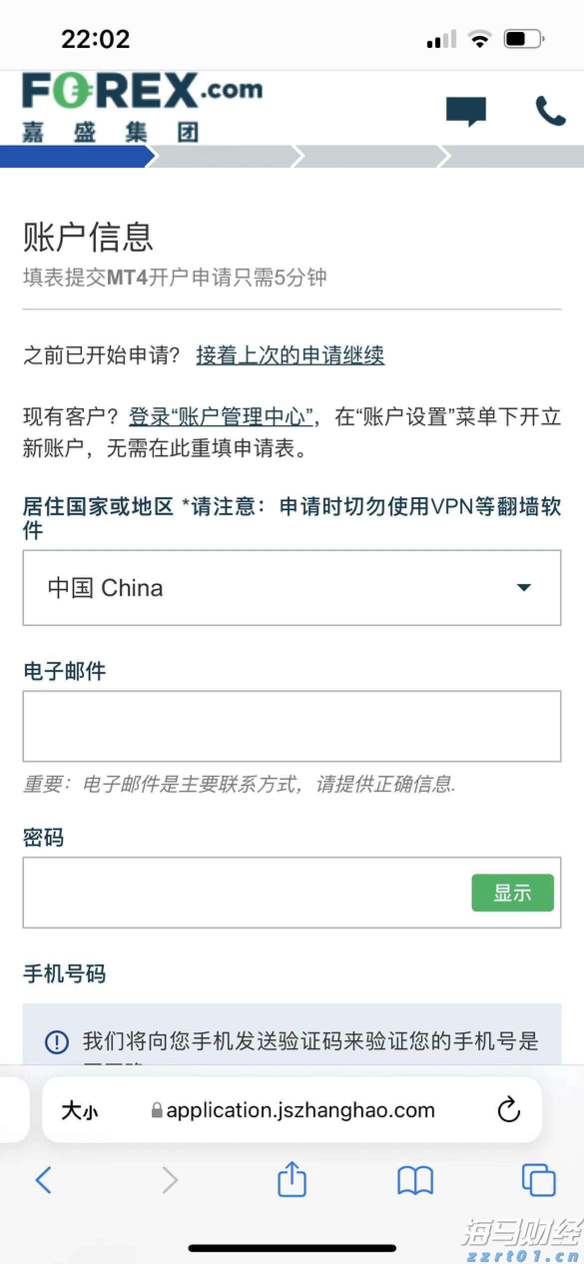 顺德容桂环岛马拉松开始报名！佛山接下来还有这些马拉松赛事→