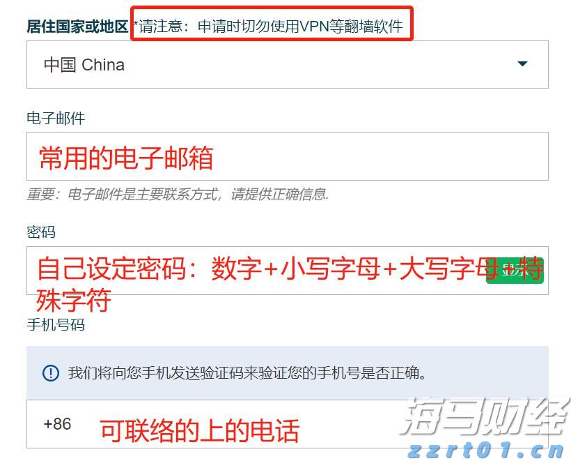 安徽开展信用提升行动助力市场主体纾困解难