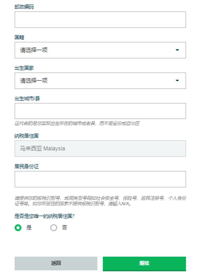 英国石油(BP.US)资产剥离遭遇挑战 嘉实多业务仅获One Rock收购提案