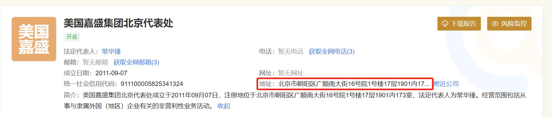 最长10小时！今起，珠海这些地方停水→