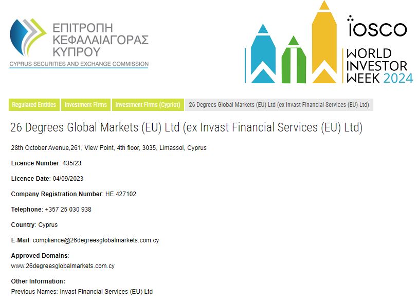 7月车企销量数据发布:零跑与小鹏再创交付记录 理想汽车下滑趋势明显