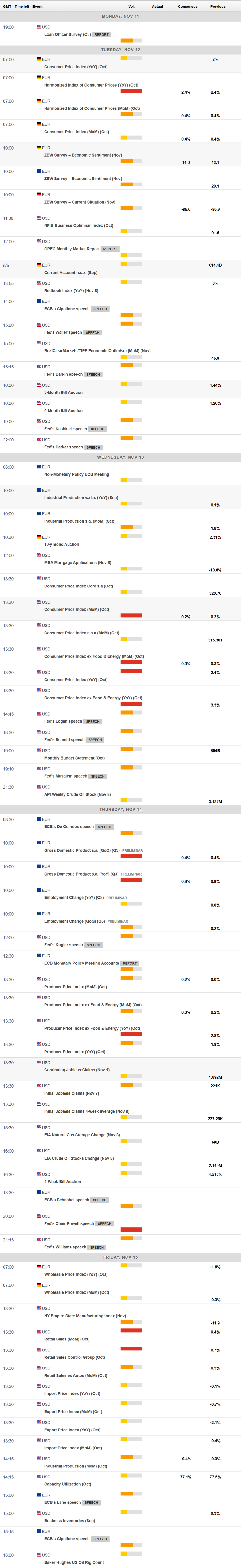 事关黑龙江省知识产权行政保护！方案出台