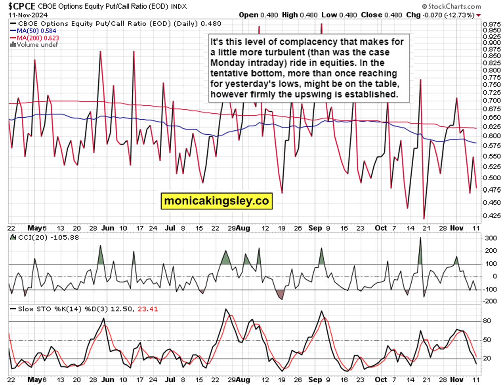黄茅海大桥实施临时封闭交通管制