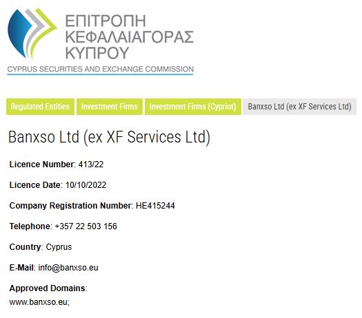 港股收盘(08.01) | 恒指下跌1.07% 稳定币概念显著回落 英诺赛科(02577)暴涨30%